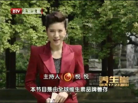 养生堂李乾构于振宣养生园里话养生