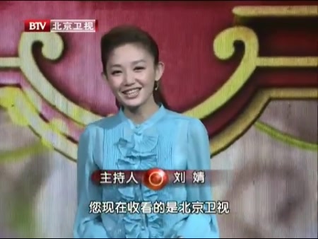 养生堂路志正国医大师养生诀全集