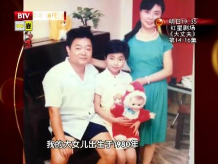 BTV中国最高龄60岁双胞胎产妇盛海琳