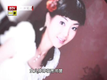 BTV中国最高龄60岁双胞胎产妇盛海琳