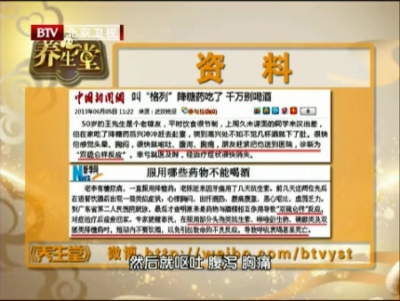 byb.cn byb.cn