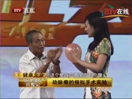 byb.cn byb.cn