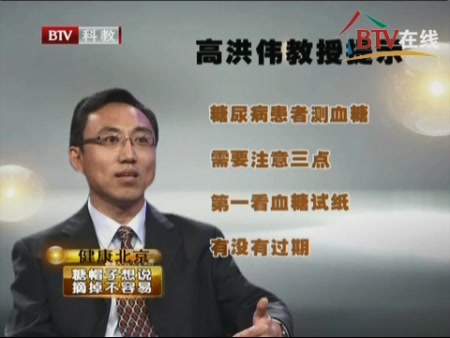 byb.cn byb.cn