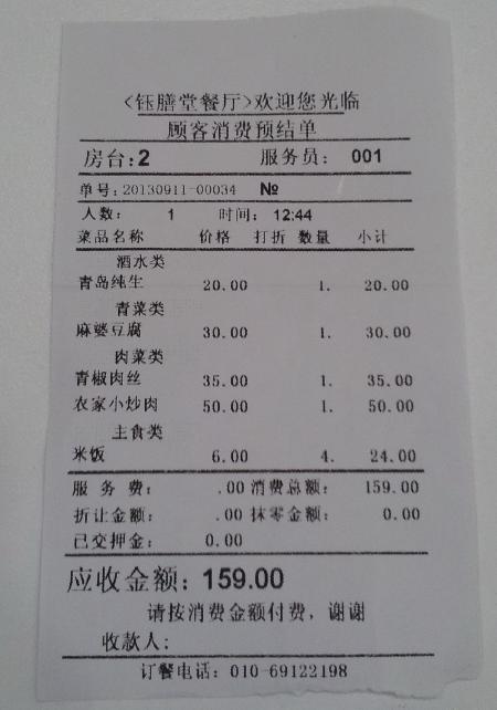 byb.cn byb.cn