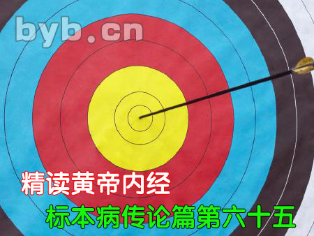 byb.cn byb.cn