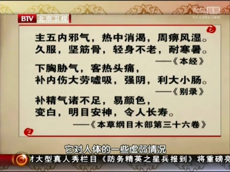 byb.cn