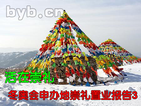 byb.cn byb.cn