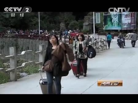 byb.cn byb.cn