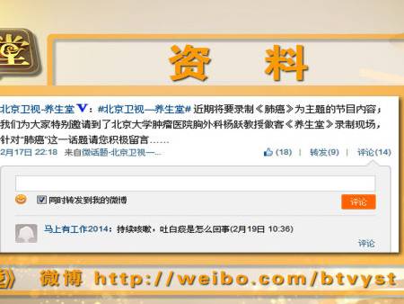 byb.cn