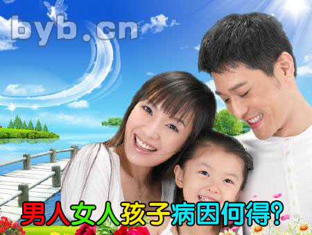 byb.cn byb.cn