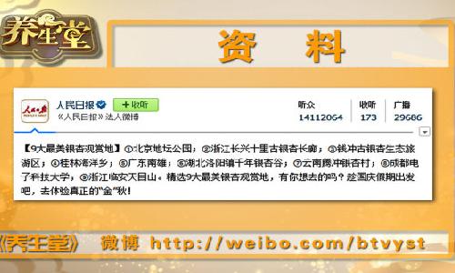 byb.cn byb.cn