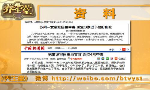 byb.cn byb.cn