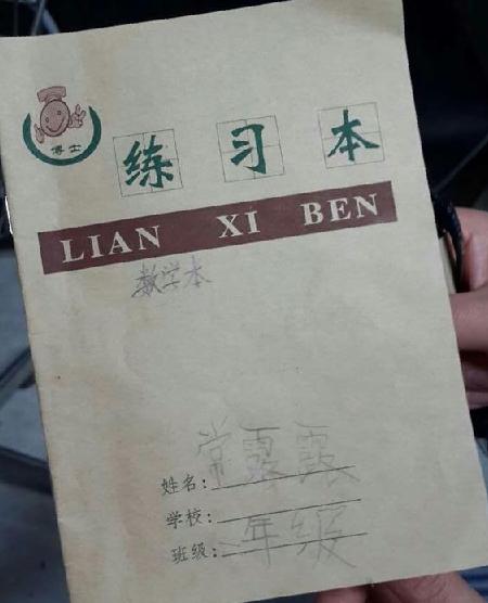 byb.cn