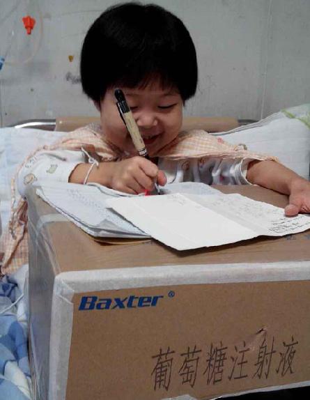 byb.cn