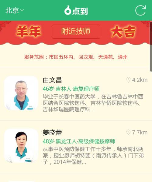 byb.cn byb.cn