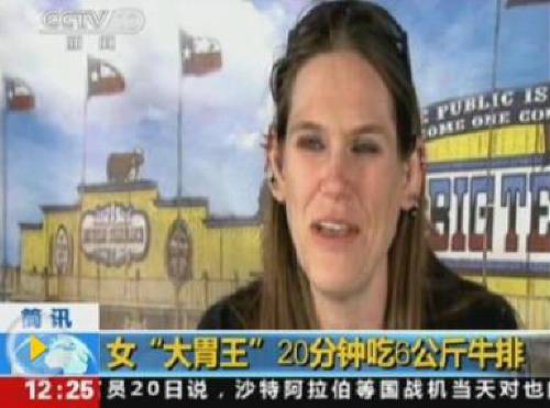 byb.cn 大胃王