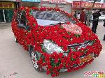 婚礼车