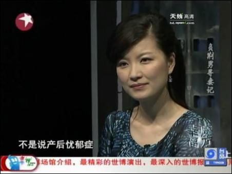 余海无奈,只好走进上海东方卫视《幸福魔方》的演播室,在主持人陈蓉