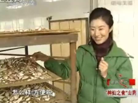 什么东西男人吃了女人受不了