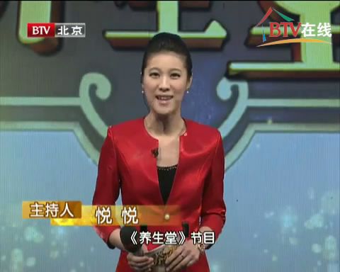 btv养生堂冯世纶身边的六种病全集