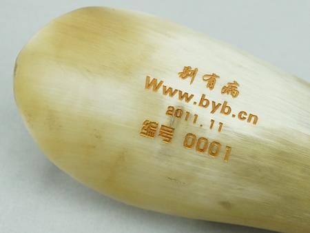 byb.cn