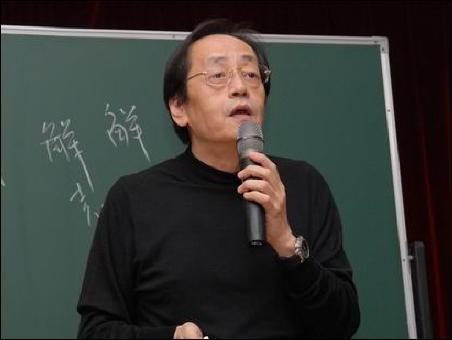 中医大师倪海厦被证实去世享年59岁 - 别有病 