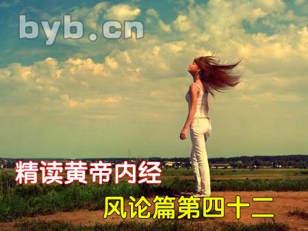 byb.cn