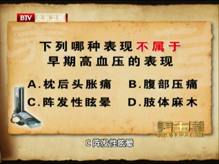 byb.cn byb.cn