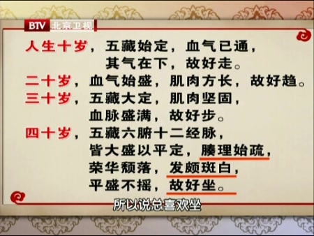 byb.cn byb.cn