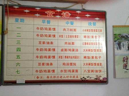 byb.cn byb.cn