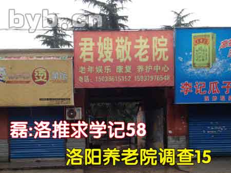 byb.cn byb.cn