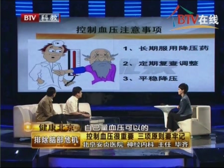 byb.cn byb.cn