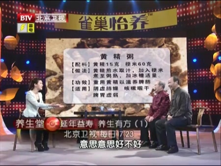 byb.cn byb.cn