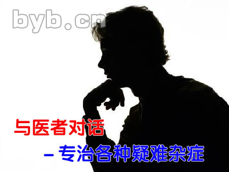 byb.cn byb.cn