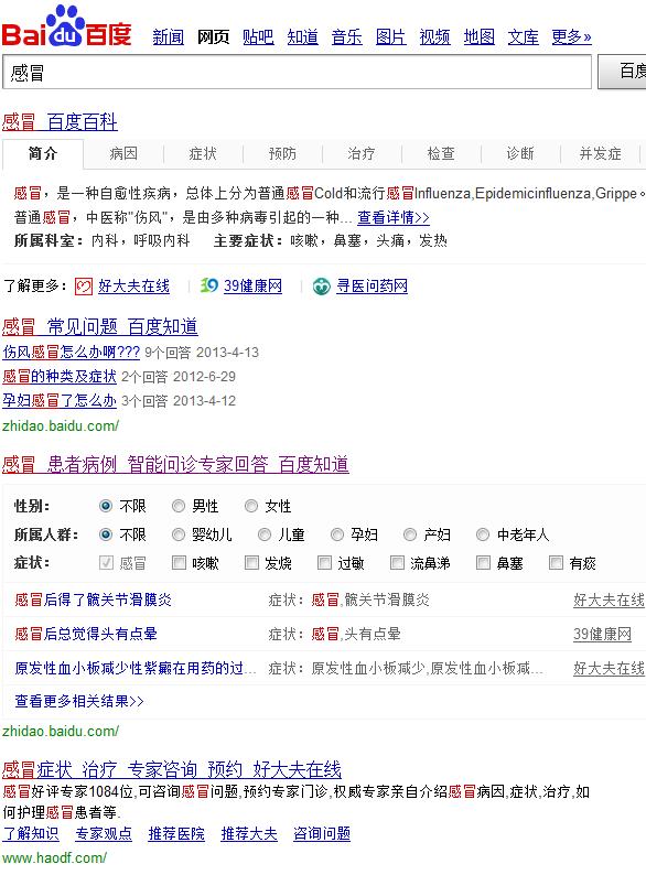 byb.cn byb.cn