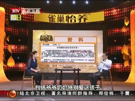 byb.cn byb.cn