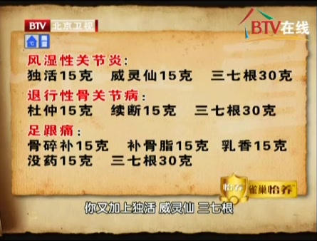 byb.cn byb.cn