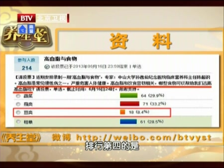byb.cn byb.cn