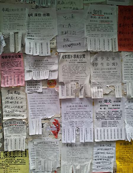 byb.cn byb.cn