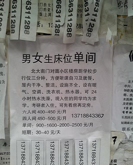 byb.cn byb.cn