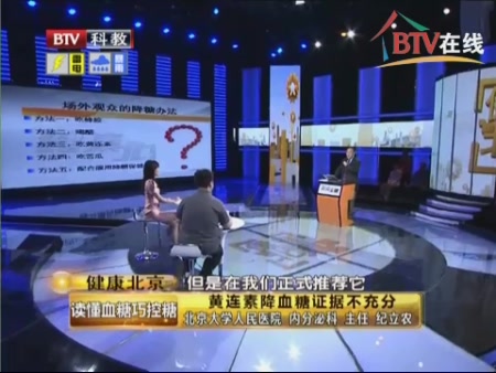 byb.cn byb.cn