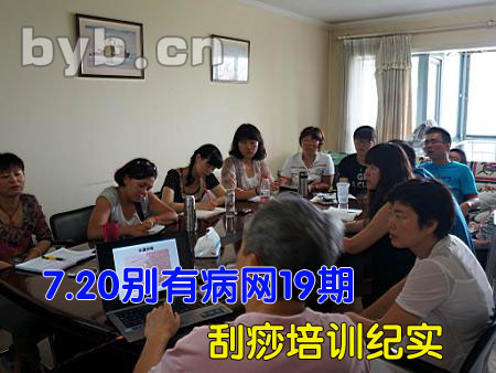 byb.cn byb.cn