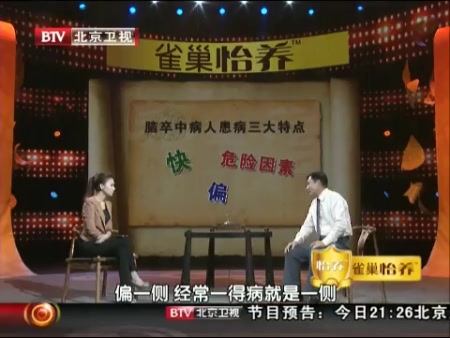 byb.cn byb.cn