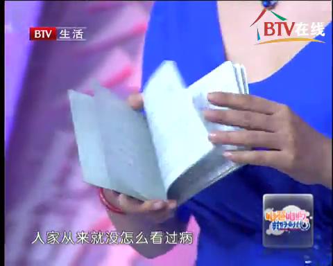 byb.cn byb.cn