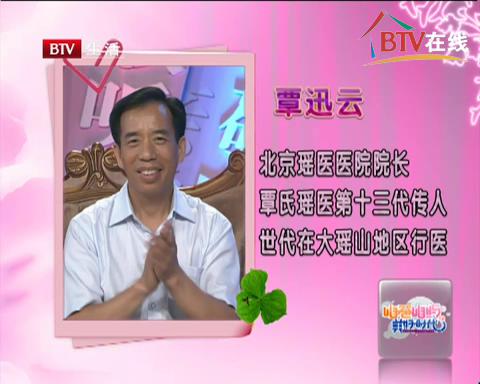 byb.cn