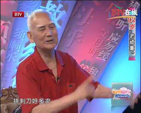 byb.cn byb.cn
