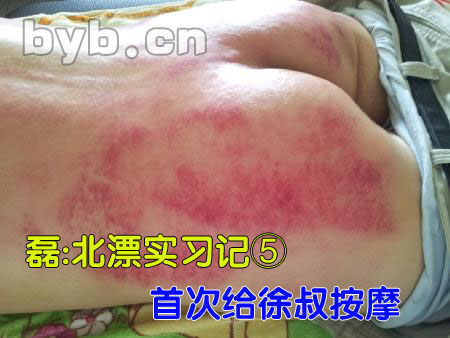 byb.cn byb.cn