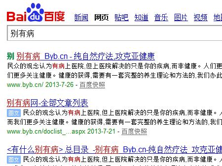 byb.cn byb.cn
