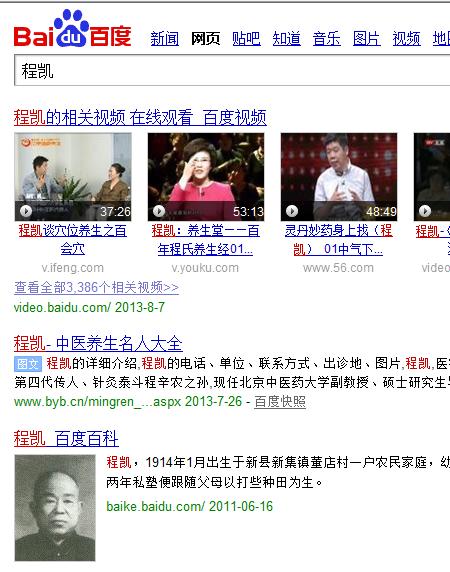 byb.cn byb.cn