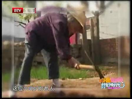 byb.cn byb.cn